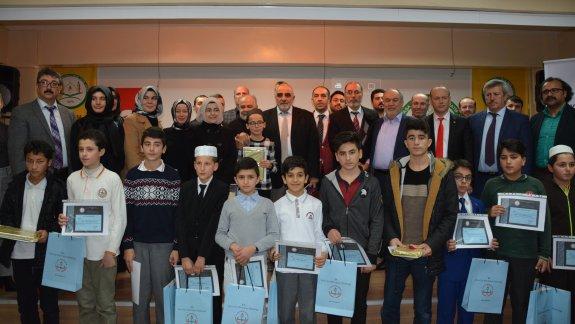 İHO Arası Genç Sada Erkek Öğrenciler Kuran-ı Kerim i Güzel Okuma Yarışması Finali Yapıldı